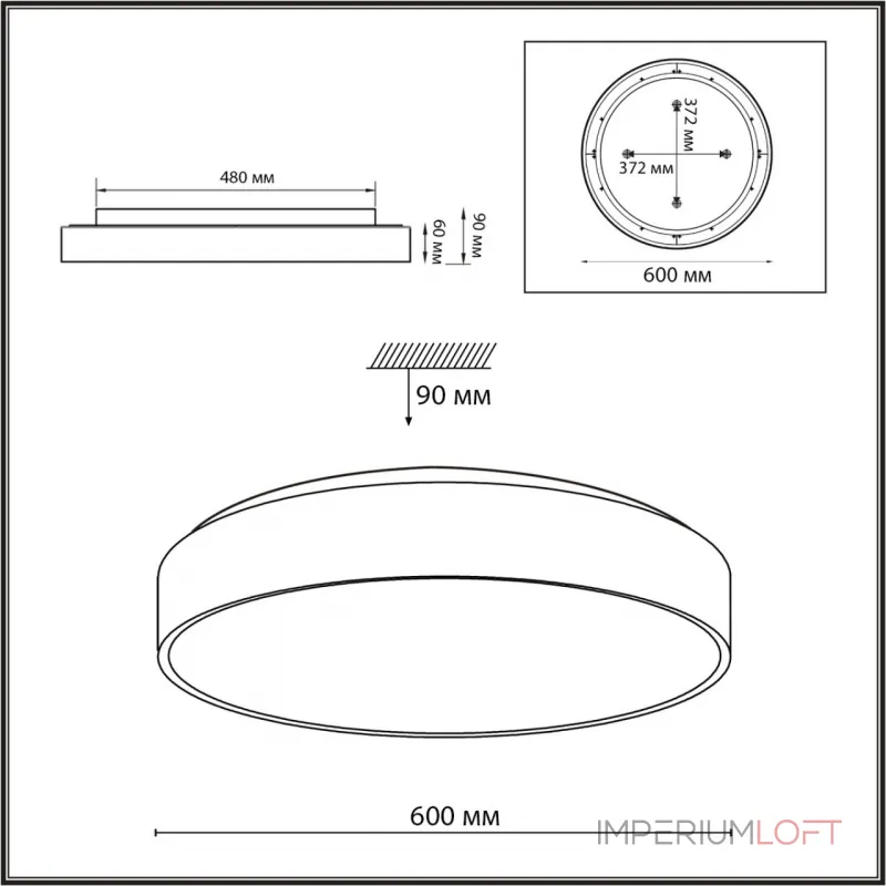 Потолочный светильник Сонекс Mitra led 70вт ø600 8235/12C