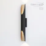 Настенный светильник Odeon Light Hightech 7723/65L от ImperiumLoft