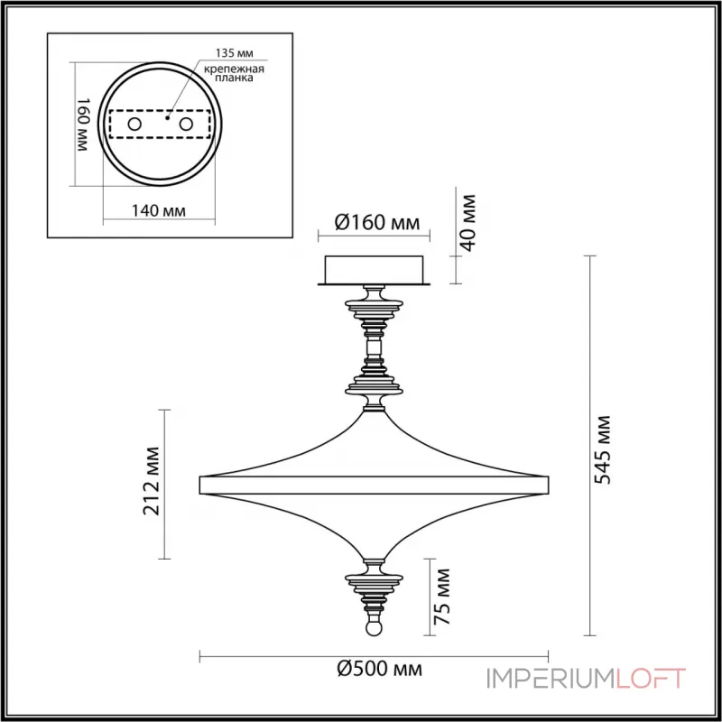 Потолочный светильник Odeon Light L-vision 5404/43CL