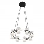 Подвесная люстра Lumion Ledio 8341/28L