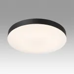 Потолочный светильник Сонекс Mitra led 36вт ø400 8239/9CL