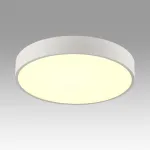 Потолочный светильник Сонекс Mitra led 48вт ø500 8230/1T