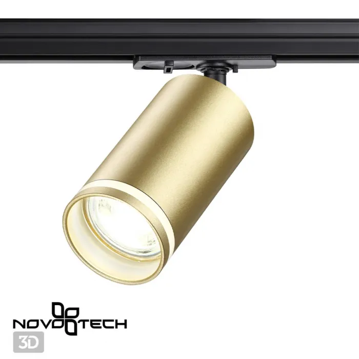 Светильник трековый однофазный двухжильный IP20 GU10 9W 220V ULAR 370878 PORT NT22 092 Золотой от ImperiumLoft