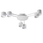 Люстра потолочная Lumion Comfi 6563/60L от ImperiumLoft