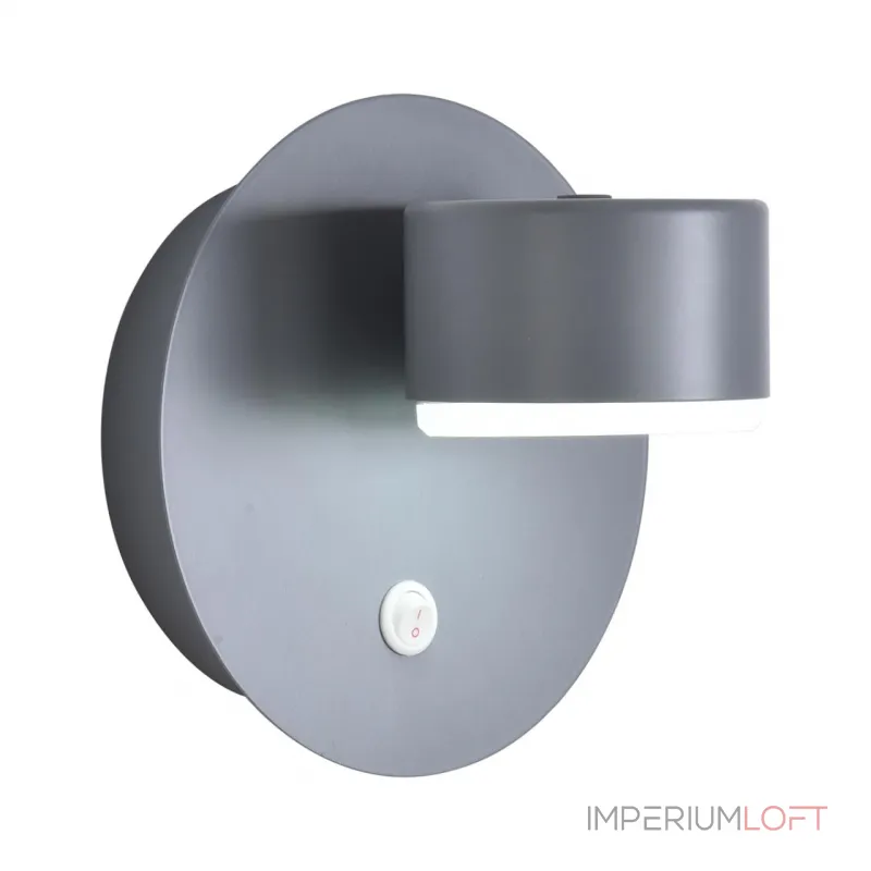 Бра Lumion Comfi 8345/1W