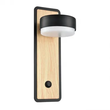 Настенный светильник Lumion Comfi 8264/1W