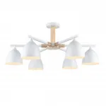 Люстра потолочная Lumion Moderni 5095/17L от ImperiumLoft