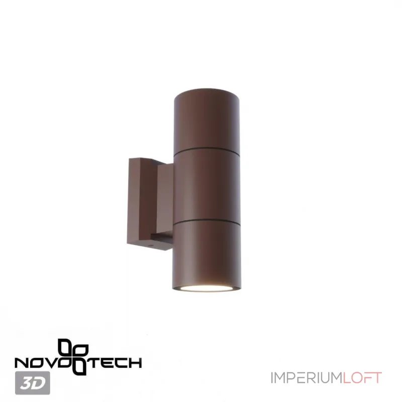 Светильник ландшафтный Novotech Street 370989 Светильник ландшафтный Novotech Street 370989