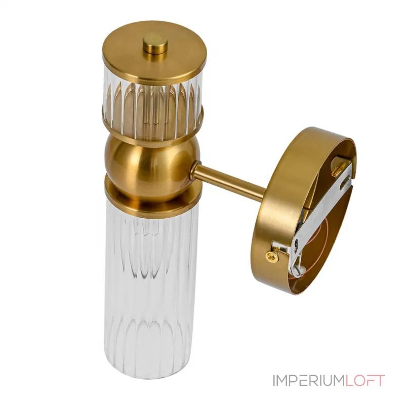 Бра с выключателем Lumion Moderni 8276/1W