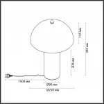 Настольный светильник Odeon Light Midcent 8065/1A от ImperiumLoft