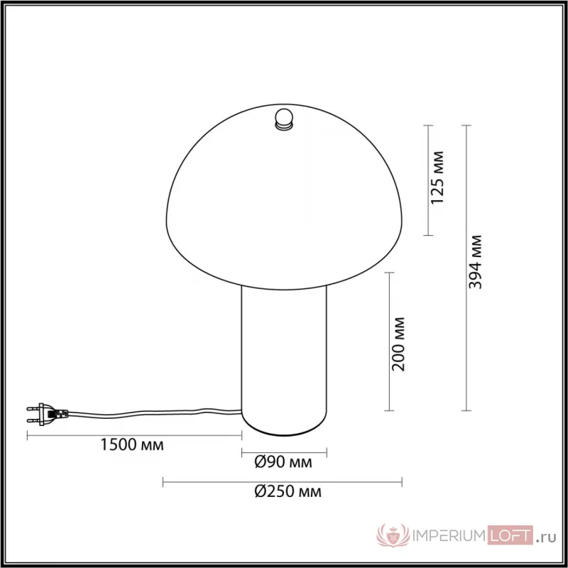 Настольный светильник Odeon Light Midcent 8065/1A от ImperiumLoft