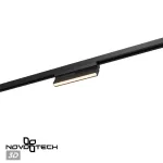 Однофазная трековая система Novotech Port 359754