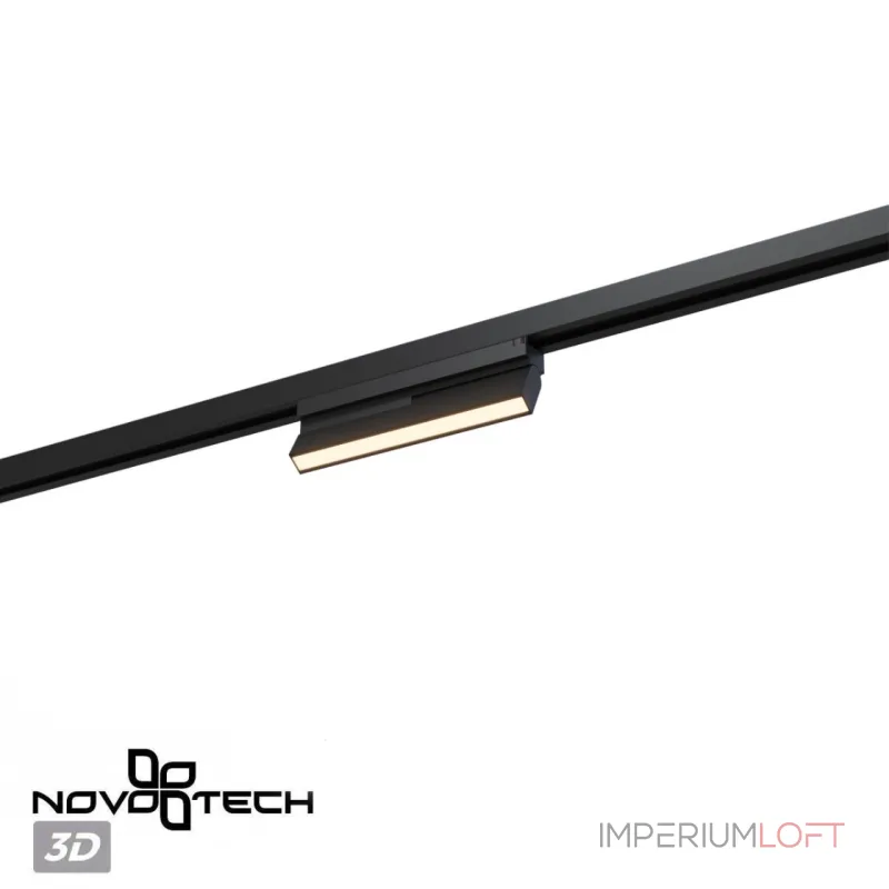 Однофазная трековая система Novotech Port 359754