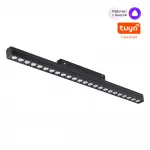 Трековый смарт-светильник Novotech Shino 6697/7L от ImperiumLoft