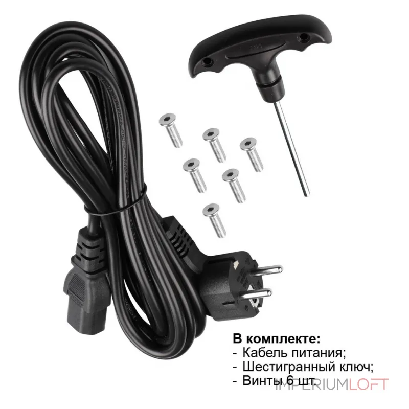 Торшер Novotech Ledo 359545 от ImperiumLoft Торшер Novotech Ledo 359545 от ImperiumLoft