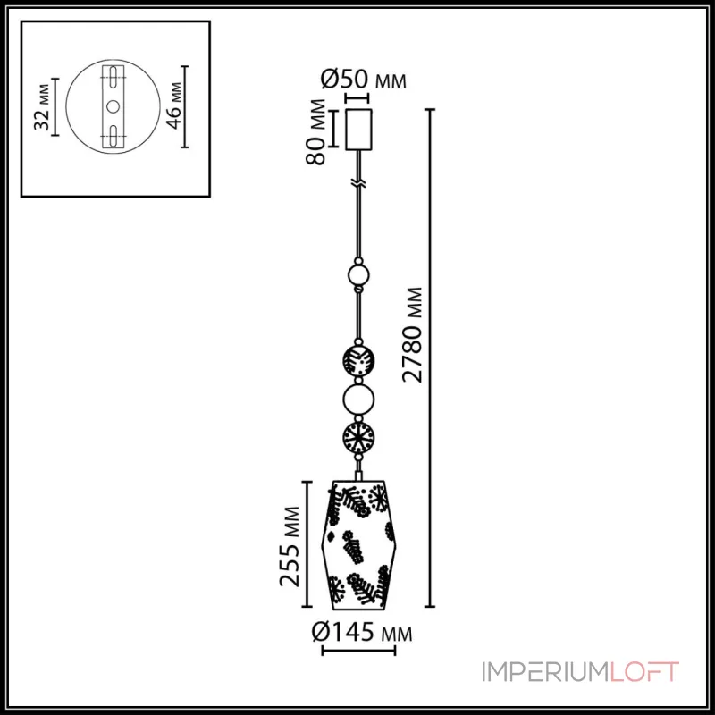 Подвесной светильник Odeon Light Karelia 5444/1 Подвесной светильник Odeon Light Karelia 5444/1