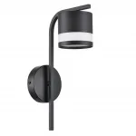 Бра Lumion Comfi 6570/1T