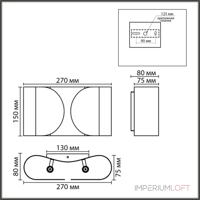 Бра Lumion Moderni 8387/2W Бра Lumion Moderni 8387/2W