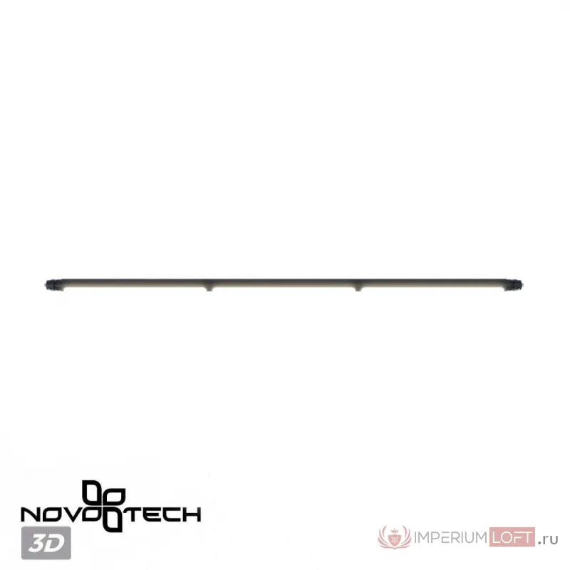 Светильник Novotech Konst 6631/64L от ImperiumLoft