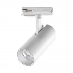 Светильник трековый однофазный двухжильный Novotech PORT NT23 091 359148 IP20 LED 15W 220V 4000К 1440Лм SELENE Белый