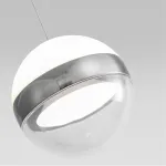 Подвесной светильник Odeon Light L-VISION ODL24 389 5037/9L LED 9W 4000K 480лм RONI Хром
