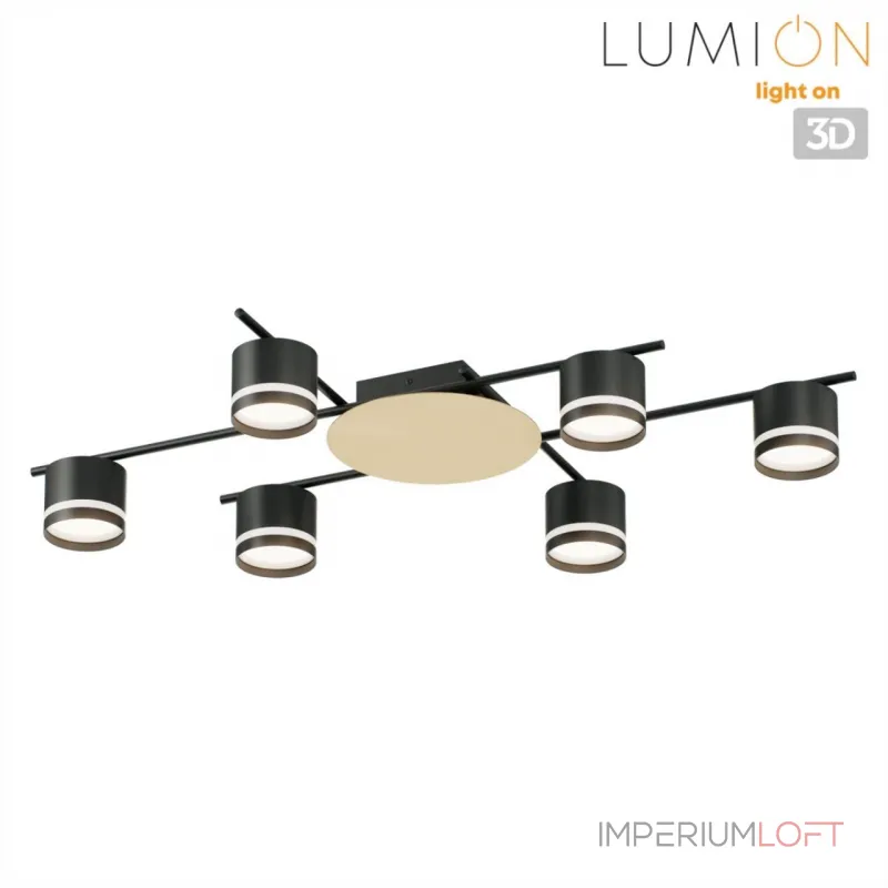 Светильник подвесной Lumion Comfi 8304/6C
