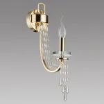 Бра E14 1*40W CAPEL 5063/1W CLASSIC ODL25 Золотой