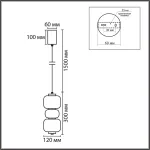 Подвесной светильник Lumion Ledio 8324/20L