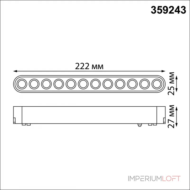 Трековый светильник SMAL Novotech SHINO NT23 047 359243 IP20 LED 12W 48V 1140Лм 3000К SMAL Прозрачный