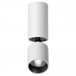 Светильник накладной светодиодный IP20 LED 10W 85-265V 3000K 1100Лм TUBO 359316 OVER NT24 000 Белый от ImperiumLoft