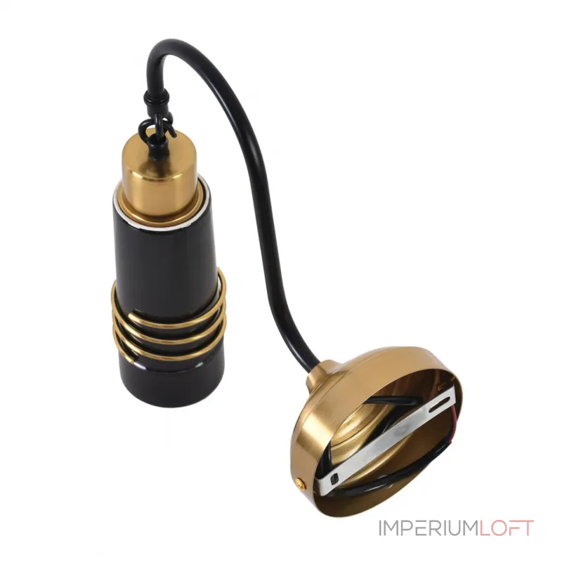 Бра Lumion Moderni 8361/1W