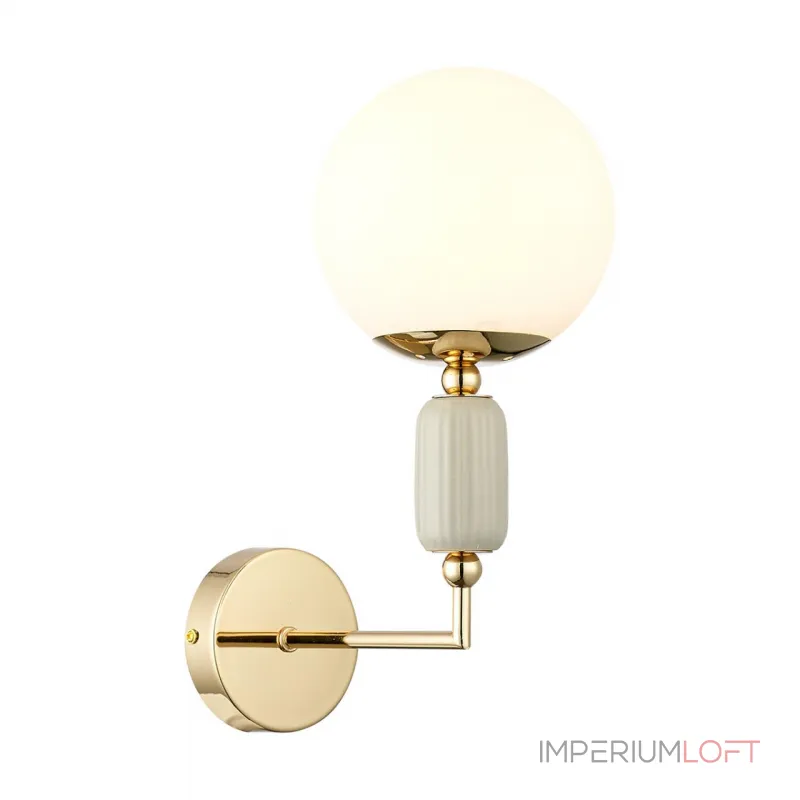Светильник настенный Lumion Classi 359384
