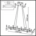 Подвесная люстра Odeon light Hightech 7144/65L