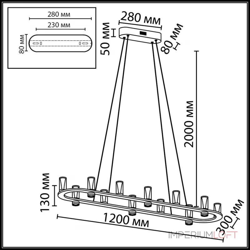 Подвесная люстра Odeon light Hightech 7144/65L
