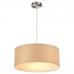 Подвесной светильник Lumion Moderni 8250/3 от ImperiumLoft