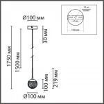 Светильник подвесной Lumion Ledio 5091/60L от ImperiumLoft
