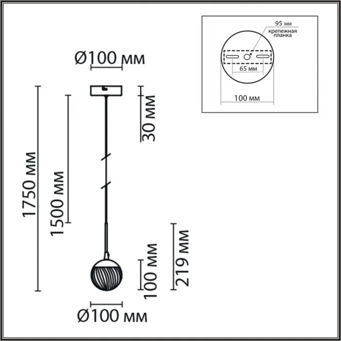 Светильник подвесной Lumion Ledio 5091/60L от ImperiumLoft