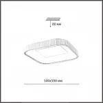 Потолочный светильник Сонекс Avra led 70вт 500х500 8242/9