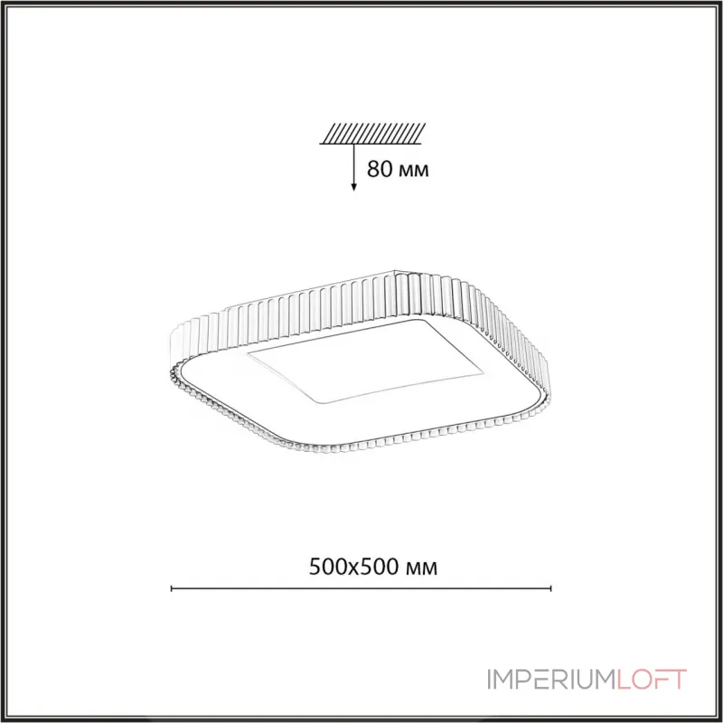 Потолочный светильник Сонекс Avra led 70вт 500х500 8242/9