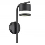 Бра Lumion Comfi 6570/1T
