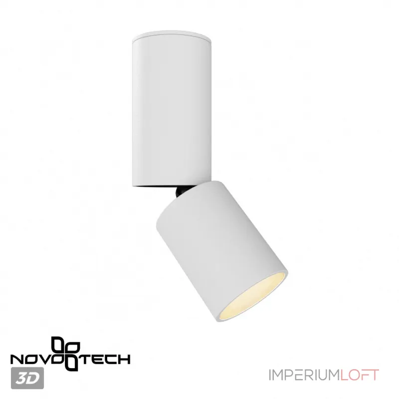 Светильник накладной светодиодный IP20 LED 10W 85-265V 3000K 1100Лм TUBO 359316 OVER NT24 000 Белый