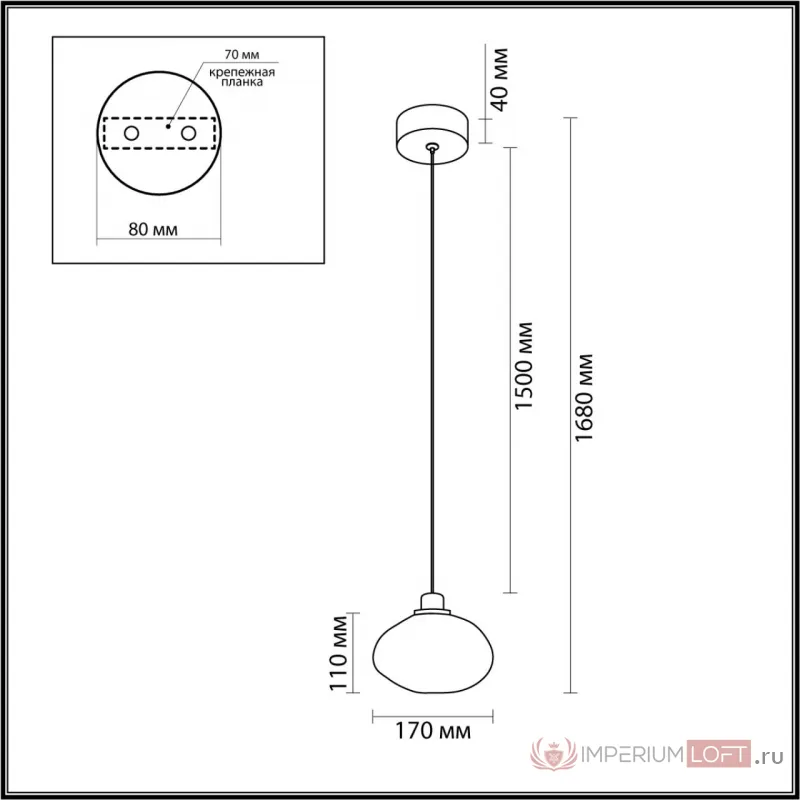 Подвесной светильник Odeon Light L-vision 8031/108CL от ImperiumLoft
