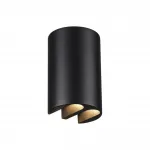Настенный светильник Odeon light Nature 7125/4WL