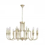 Подвесная люстра Lumion Classi 8318/12