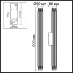 Уличный фасадный светильник Odeon light Nature 7141/12WL от ImperiumLoft