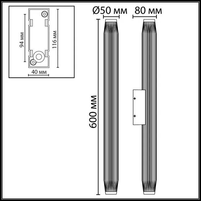 Уличный фасадный светильник Odeon light Nature 7141/12WL от ImperiumLoft