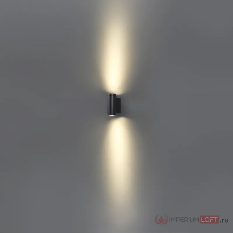 Настенный светильник Odeon Light Nature 8050/1А от ImperiumLoft