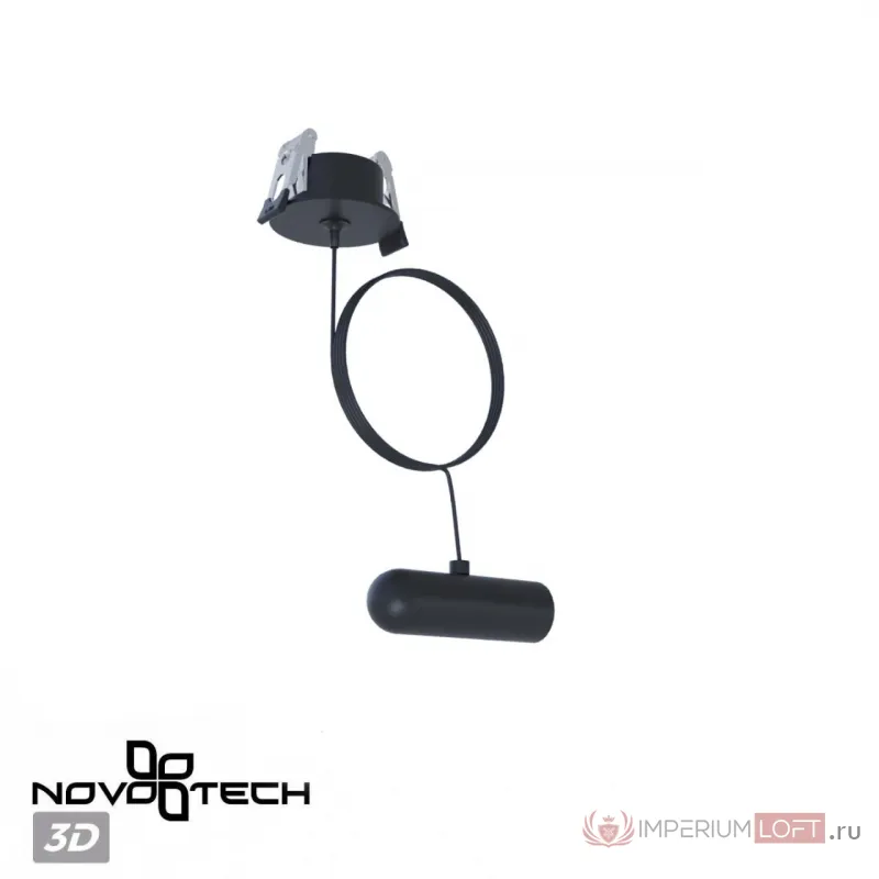 База встраиваемая для ввода питания Novotech Konst 6642/16WL от ImperiumLoft
