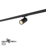 Однофазная трековая система Novotech Port 359909