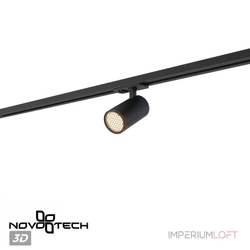 Однофазная трековая система Novotech Port 359909 Однофазная трековая система Novotech Port 359909
